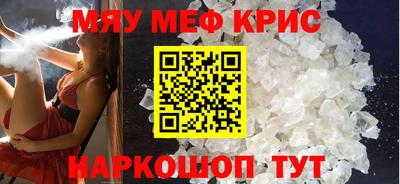 таблы Канаш
