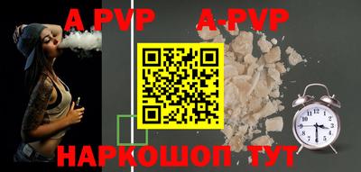 ПСИЛОЦИБИНОВЫЕ ГРИБЫ Кандалакша
