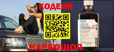 ПСИЛОЦИБИНОВЫЕ ГРИБЫ Кандалакша