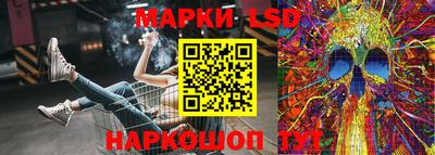 таблы Канаш