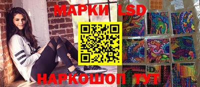 таблы Канаш