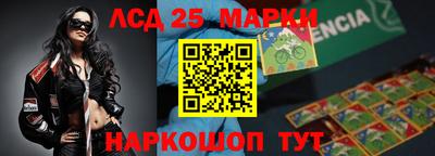 ПСИЛОЦИБИНОВЫЕ ГРИБЫ Кандалакша