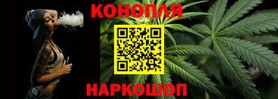 ПСИЛОЦИБИНОВЫЕ ГРИБЫ Кандалакша