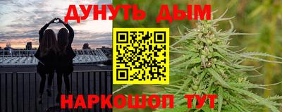 ПСИЛОЦИБИНОВЫЕ ГРИБЫ Кандалакша