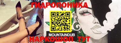 таблы Канаш