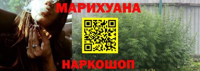 кокаин VHQ Камышлов