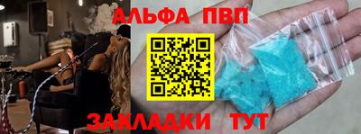 ПСИЛОЦИБИНОВЫЕ ГРИБЫ Кандалакша