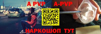 ПСИЛОЦИБИНОВЫЕ ГРИБЫ Кандалакша