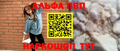 ПСИЛОЦИБИНОВЫЕ ГРИБЫ Кандалакша