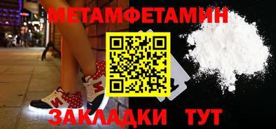 ПСИЛОЦИБИНОВЫЕ ГРИБЫ Кандалакша