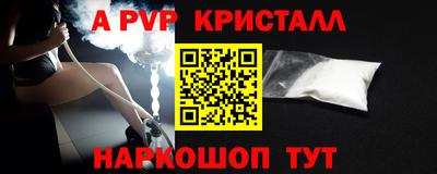 ПСИЛОЦИБИНОВЫЕ ГРИБЫ Кандалакша
