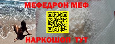 ПСИЛОЦИБИНОВЫЕ ГРИБЫ Кандалакша